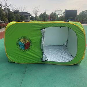 Carpa de Emergencia Rectangular Pamahalaang Bayan Ng Rosario, de Apertura Rápida, Plegable, Impermeable, de Una Sola Capa, para Uso en Interiores y Exteriores - Product Image 1