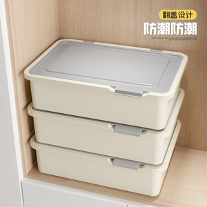 Esta caja de almacenamiento 3 en 1 para ropa interior, calcetines y otros artículos personales es perfecta para dormitorios estudiantiles y incluye - Product Image 2
