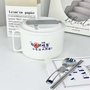 Stainless Steel Instant Noodle Bowl With Lid <b>Large</b> Capacity Foldable Portable Lunch <b>Box</b> Soup Bowl Travel Use Round Cartoon - Product Image 3