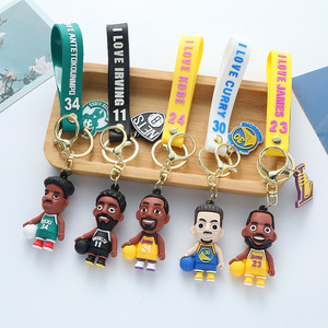 Porte-clés promotionnel 3D Kawaii mignon en PVC avec figurine de star de basket-ball et motif de dessin animé imprimé UV en caoutchouc pour voiture - Product Image 1