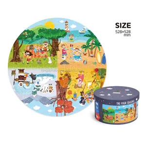 Moderne Hot Selling Baby Intelligente Papier Puzzel Speelgoed 150Pcs Vier Seizoen Grappige Educatieve Puzzels Voor Kinderen