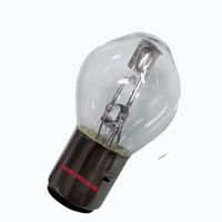 अच्छी चमक S2 12v 35w Ba20d गर्म सफेद बल्ब मोटरसाइकिल मानक बल्ब
