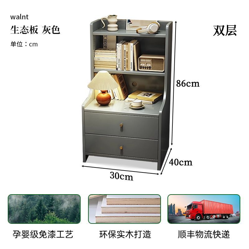 Double-layered gray footless style [30*40*86]