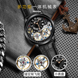 Montre mécanique pour homme Ailang, automatique, double tourbillon, bracelet en cuir de 13 mm, étanche 30 m, boîtier en acier inoxydable - Product Image 3