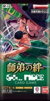 Оптовая продажа: Коллекционная карточная игра One Piece OP12 Bonds of Master and Pupil, запечатанный бустер-бокс, аниме-карточная игра TCG для магазинов хобби