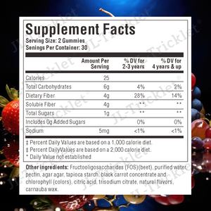 Gommes multi-vitamines et fibres prébiotiques OEM pour la santé des enfants et bonbons à la vitamine C D3 zinc oméga 3 fibres - Product Image 3