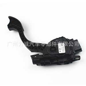 Interruptores Automotrices BE8Z9F836B BE8Z9F836A 8V219F836AC 8V219F836A3B 8V219F836 - Product Image 4