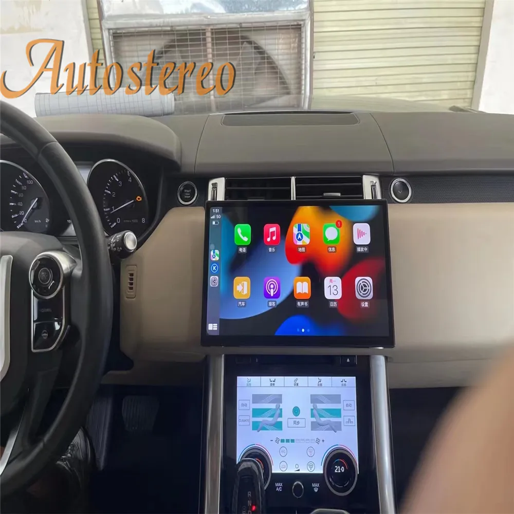 2022 Gen 13 Android 12 128GB Land Rover Range Rover Sport için L494 2013 ~ 2017 araba GPS navigasyon oto kafa ünitesi multimedya oynatıcı