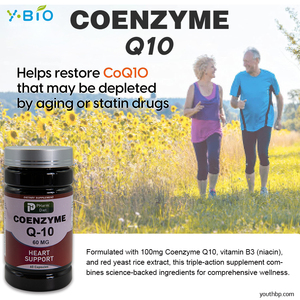 Marque privée CoQ10 Ubiquinone Niacine Riz rouge fermenté Vitamines Certifié HALA Récupération après l'exercice Antioxydant cardiaque Immunité - Product Image 5