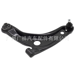 คอนโทรลอาร์มซ้าย 48069-59145 สำหรับ Toyota Yaris Prius C-Class ระบบกันสะเทือนแบบ MacPherson Strut - Product Image 1