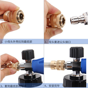 High <b>Pressure</b> Foam <b>Sprayer</b> 1000ml Copper Nozzle Adjustable Car Washer Manual Operation Blue White Black - Product Image 5