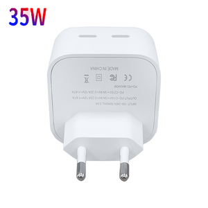 <span class=keywords><strong>Chargeur</strong></span> de voyage 35W Dual C Adaptateur <span class=keywords><strong>secteur</strong></span> à charge <span class=keywords><strong>rapide</strong></span> <span class=keywords><strong>Chargeur</strong></span> portable pour ordinateur portable / mobile - Product Image 1