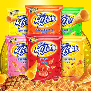 Wholesale Cheese Baile Snack Original Crispy Cheese Corn Stick 40g - Product Image 4