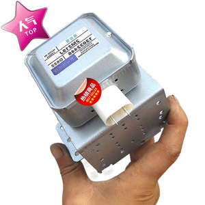 Magnetron pour four à micro-ondes 2M219J, pièce de rechange universelle 519 pour réparation de four à micro-ondes - Product Image 1
