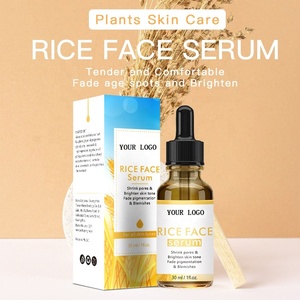 Personnaliser Logo OEM Bas prix Haute Qualité Du Visage Blanchissant Hydratant Raffermissant Disparaître Les Taches Sans Âge Céramide Riz Sérum - Product Image 3