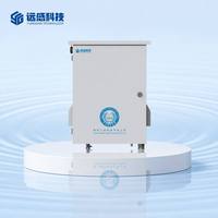 Analyseur de qualité de l'eau multi-paramètres tout-en-un en ligne avec mesure de la turbidité, du chlore résiduel et du pH, connectivité 4G Cloud pour les stations d'épuration