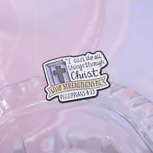 All'ingrosso Christian risvolto spille bibbia <span class=keywords><strong>versi</strong></span> smalto perno distintivo in metallo in magazzino - Product Image 5