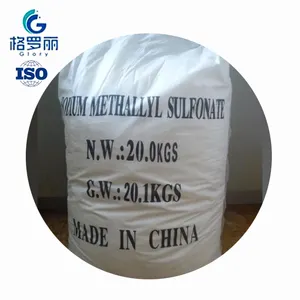 Dyeing modifier Sodium Methyl Allyl Sulfonate cas 1561-92-8