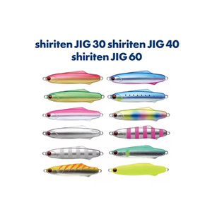 Leurre de pêche souple Shiriten Jig pour jigging léger en mer et en haute mer, durabilité exceptionnelle - Product Image 1