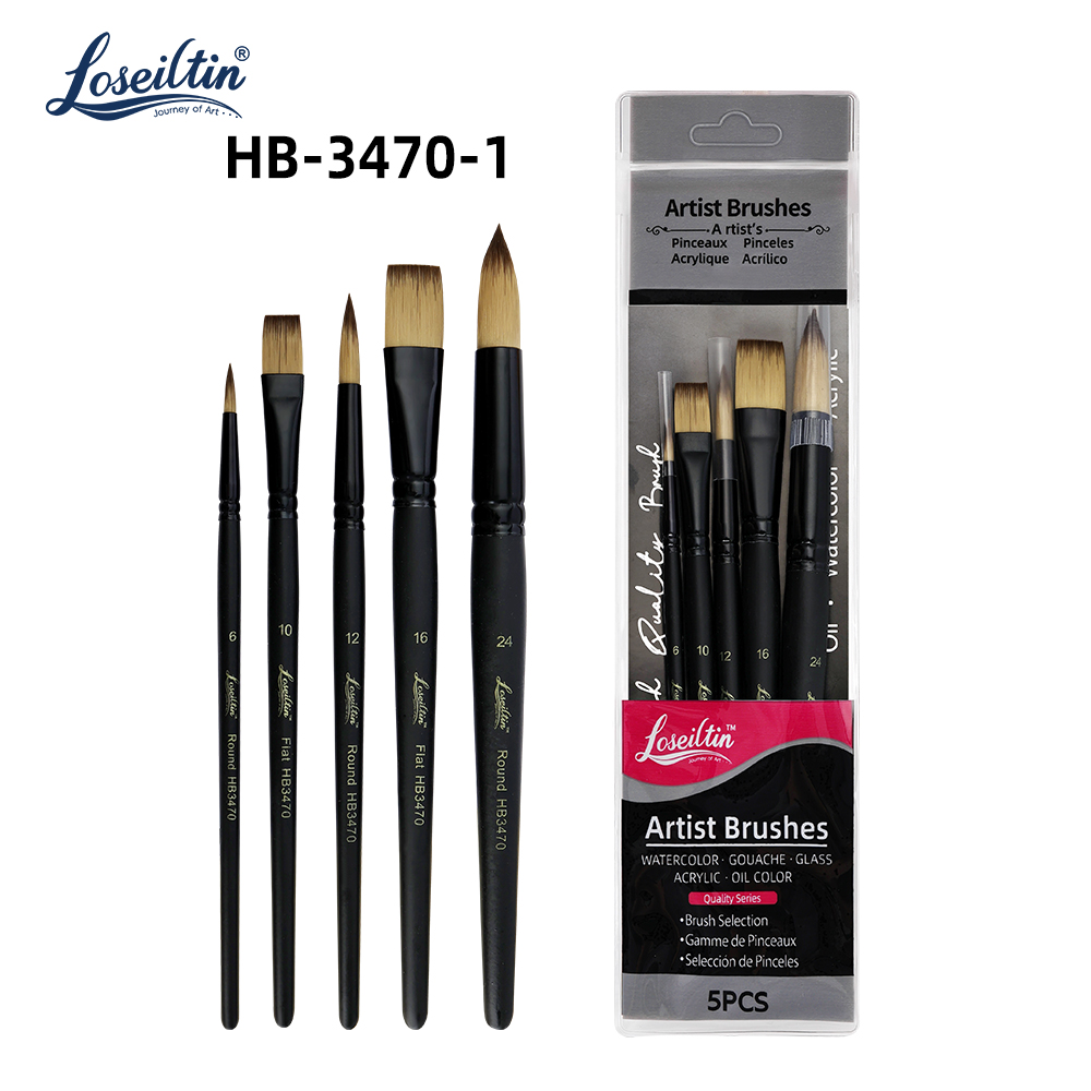 Black HB-3470-1