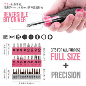 Hi-Spec 42-Piece Household Hand <b>Tool</b> Kit Carbon Steel Multi-Functional Home Repair <b>Tools</b> Set With Storage Case - Product Image 5