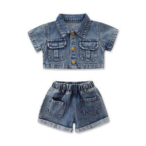 Boutique de mode pour filles, vêtements d'été, jeans à manches courtes, shorts en denim, ensemble de vêtements pour tout-petits, vêtements pour enfants - Product Image 1