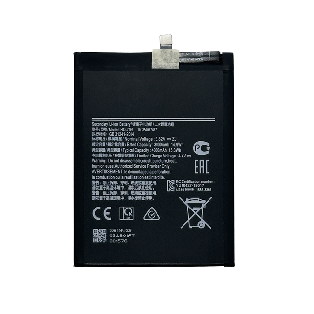 Wholesale HQ-70N 4000mAh Double IC Protection for A11 A115 Mobile Phone Built-in Battery Replacement Lithium Ion Battery