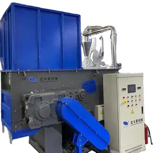 Sevenstars sharp blade metal shredder machine recycling equipment