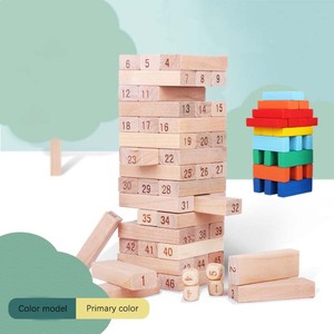 Giocattoli Montessori su misura 48 pezzi Tower Game accatastamento torre piccolo gioco di impilamento in legno città blocchi - Product Image 2