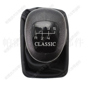 หัวเกียร์หนังคลาสสิกสำหรับเมอร์เซเดส-เบนซ์ W202 เกียร์ธรรมดา 5 สปีด ดีไซน์ตามหลักสรีรศาสตร์ - Product Image 1