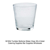 Verre à bulles pour eau 30 cl Transparent H 9 cm Ø 8,6 cm M1934