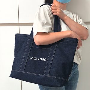 Bolsa de Compras Reutilizable de Mezclilla Gruesa y Resistente, con Impresión de Logotipo Personalizado, para el <span class=keywords><strong>Mercado</strong></span> de Agricultores y Compras Diarias - Product Image 1