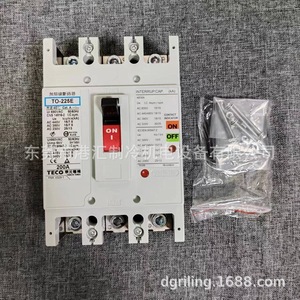Interruptor de Circuito Sin Fusible Teco TO-225E 3P 200A para Uso en Refrigeración - Product Image 1