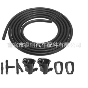 Boquillas de Lavado de Autos Shuangxuan 55079049AA 55372143AB de Plástico para Toyota Corolla y Jeep Grand Cherokee - Product Image 5