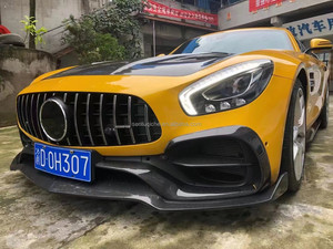ชุดแต่งคาร์บอนไฟเบอร์ AMG GT ระดับพรีเมียมสำหรับ Mercedes สภาพใหม่ ประกอบด้วยลิ้นกันชนหน้า ดิฟฟิวเซอร์ สปอยเลอร์ และกันชนรถยนต์ - Product Image 4