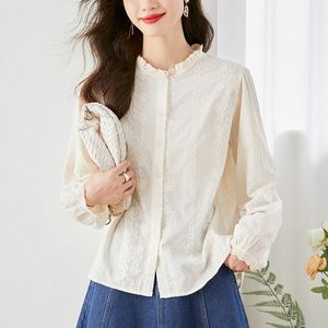 Embroidered Hollow Apricot Shirt Women Long Sleeve New Design Chic Commuting Elegant Coat - Product Image 3