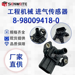 Isuzu D-Max Intake <b>Pressure</b> Sensor 8-98009418-0 Piezoresistive Surface Mount <b>Gauge</b> <b>Pressure</b> Sensor for Excavating Machinery - Product Image 2