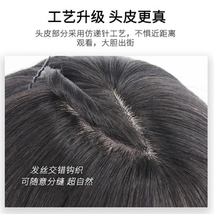 Peluca <span class=keywords><strong>de</strong></span> encaje frontal <span class=keywords><strong>de</strong></span> pelo corto <span class=keywords><strong>para</strong></span> mujer, negra, invisible, sin costuras, natural, elegante, con flequillo, estilo bob, <span class=keywords><strong>de</strong></span> fabricante. - Product Image 4