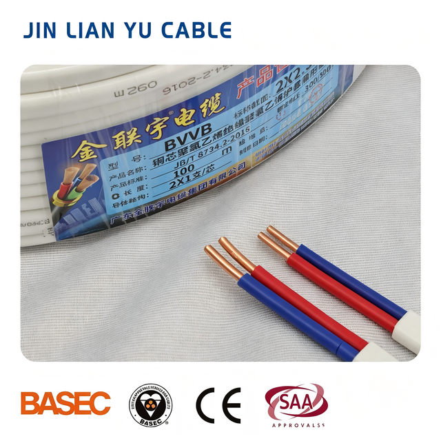 High Quality 24 AWG 300V PVC Insulated Solid Copper Conductor Eco-Friendly ROHS Compliant Flame Retardant Flexible Building BVVB