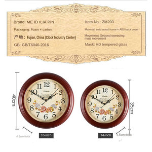 ساعة حائط 14 بوصة مستديرة خشبية صامتة ساعة حائط أوروبية منزلية مخصصة ديكور حائط خشبي عتيق ساعة حائط رقمية - Product Image 2