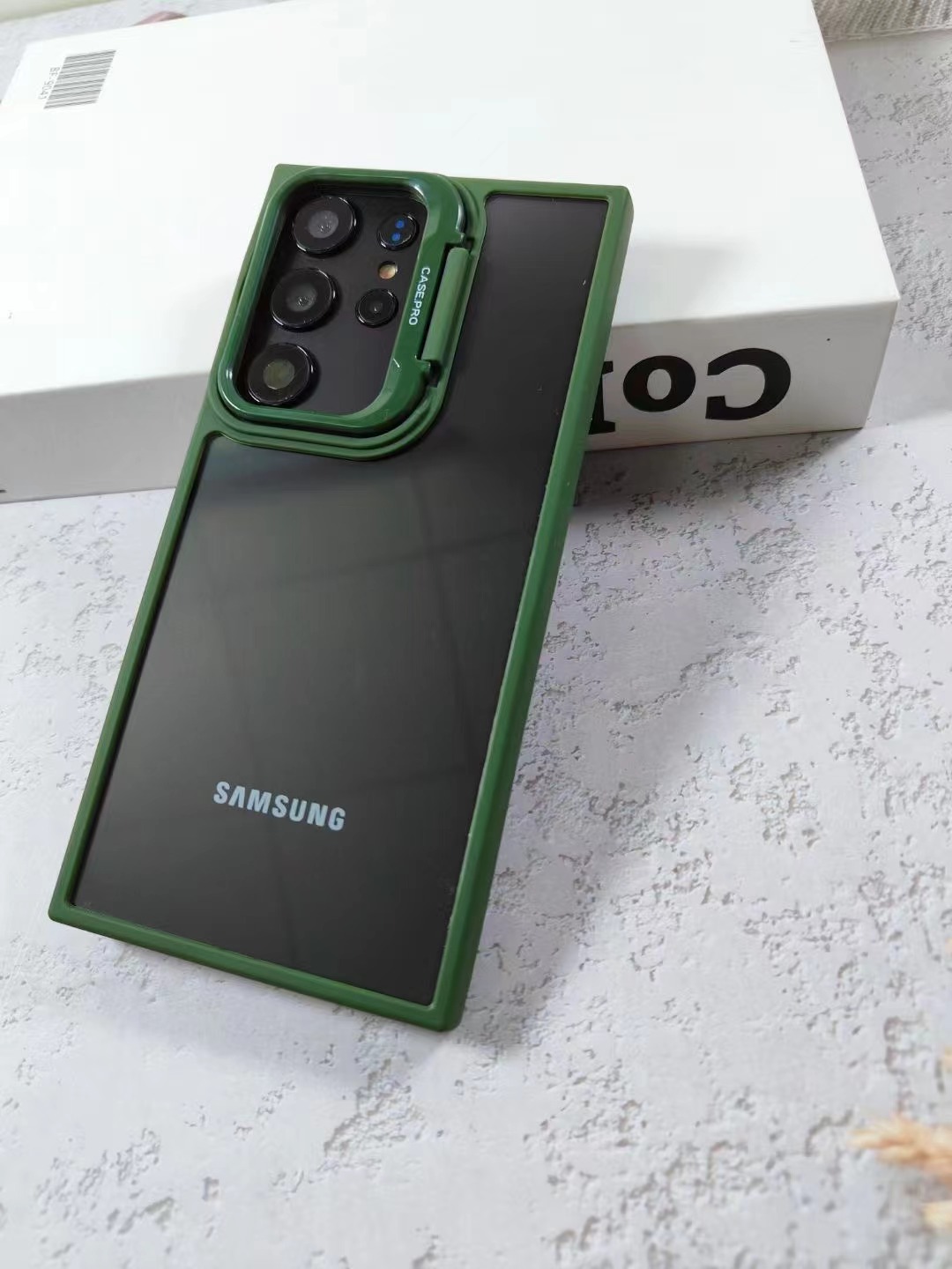 Verde