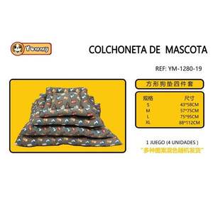 Set Letto per Animali Domestici YM1280 in Quattro Pezzi Imbottito in Cotone - Product Image 1