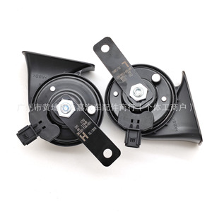 Klaxon d'escargot pour voiture Honda 38150-TVA-H01 38100-TVA-H01 12V ABS, pièce de rechange pour réparation - Product Image 1