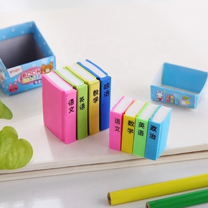 Không dễ bị phá vỡ hoặc lão hóa sáng tạo dễ thương hình dạng cuốn sách Màu tẩy Mini <span class=keywords><strong>3D</strong></span> tẩy cho trẻ em - Product Image 3