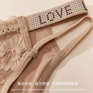 Culottes en dentelle pour femmes avec strass en gros, paillettes noires, sexy, tendance, tanga, sous-vêtements brillants, <span class=keywords><strong>jeune</strong></span> fille élégante, bikini - Product Image 6