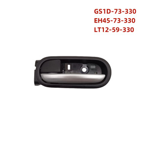 มือจับประตูมาสด้า กรอบสีดำ ภายในสีเงินด้าน อะไหล่ทดแทน 73-330 - Product Image 3