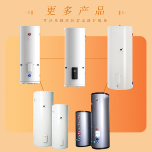 Chauffe-eau électrique à accumulation 100L avec réservoir intérieur émaillé, sur pied, pour usage domestique - Product Image 4