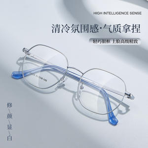 Montures de lunettes rondes en alliage Danyang 35029, monture hexagonale complète, charnière de précision durable, unisexe, verres en résine - Product Image 4