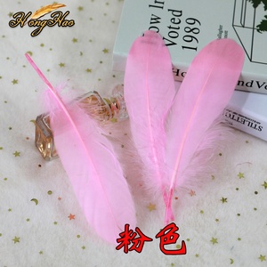 Wholesale Sale Cheap Natural Dyed Bulk Goose Feather Big Floating Feather 15-20cm for Material Clothing Decoration Feather