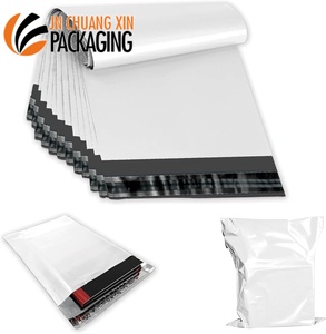 Grands enveloppes d'expédition en polyéthylène, sacs d'expédition auto-adhésifs, sacs en plastique BOLSAS DE POLIETILENO, sacs d'emballage Polymailer - Product Image 1